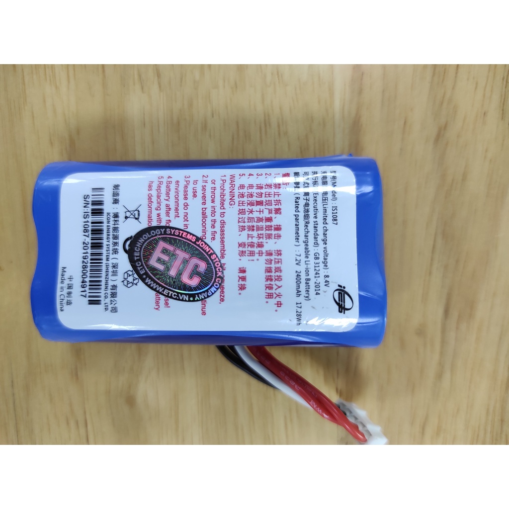 Pin máy POS D210 chính hãng
