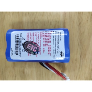 Pin máy POs D210 chính hãng