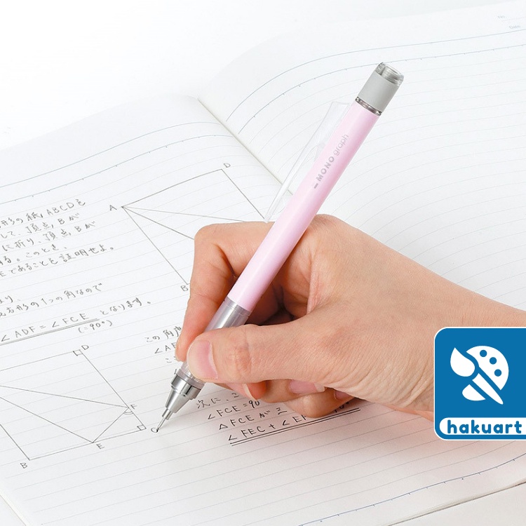 Bút chì bấm MONO Graph màu Pastel đầu 0.5 mm - Họa Cụ Hakuart