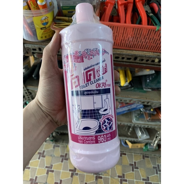 Nước Tẩy Toilet Okay Pink 960ml Thái Lan