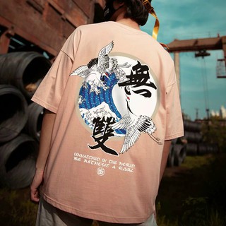Áo Thun Nam/Nữ Unisex Tay Lỡ Form Rộng In Hình Hạc Đầu Đỏ Cực Chất Phong Cách Nhật Bản - Có Kèm Quà Tặng