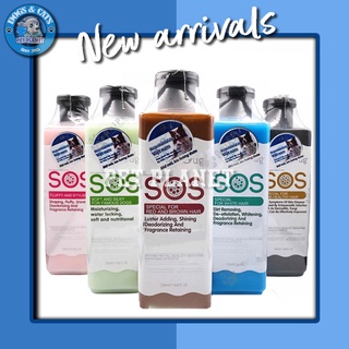 Sữa tắm sos cho thú cưng 530ml