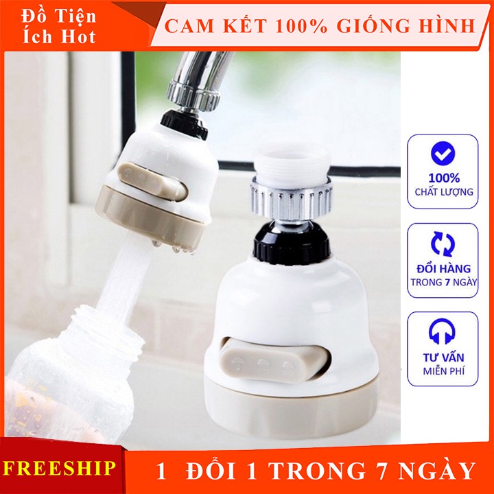 Đầu vòi tăng áp rửa bát 3 chế độ phun - xoay 360 độ - phù hợp mọi đầu vòi rửa chén