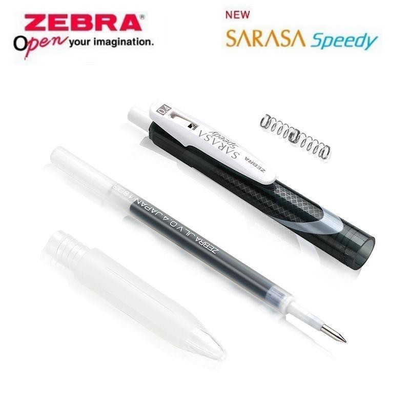 Bút gel Zebra Sarasa Speedy mực đen (mực mau khô)