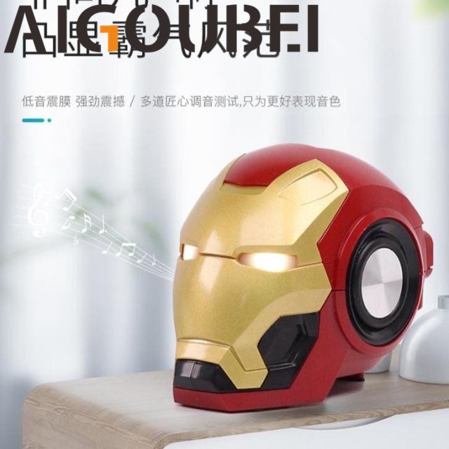 Loa Bluetooth không dây Iron Man hai màu hỗ trợ thẻ SD Ổ đĩa flash USB tại chỗ