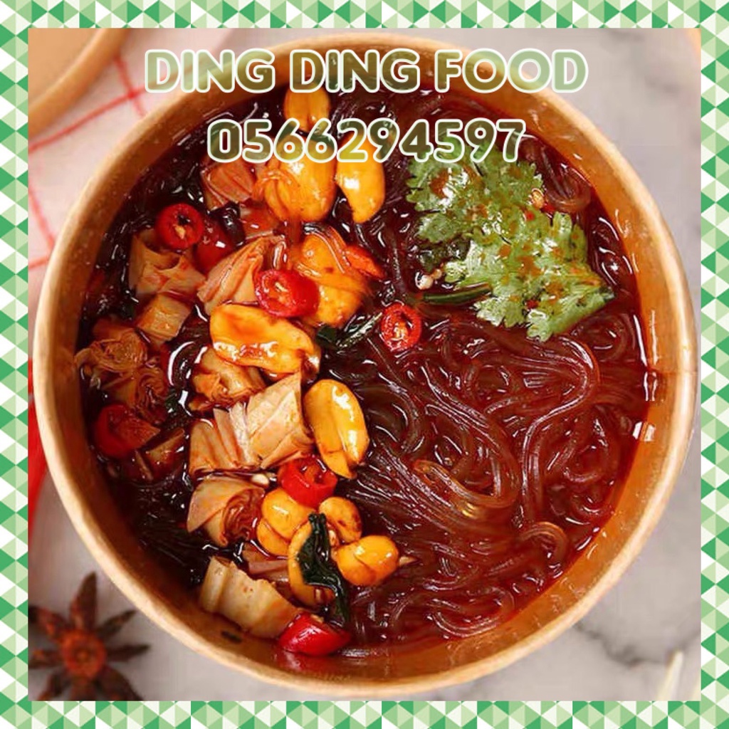 Mới  -  Miến Cay Trùng Khánh Đài Loan, Miến Ăn Liền, Ăn Vặt Siêu Ngon, Miếng Chua Cay, DING DING FOOD