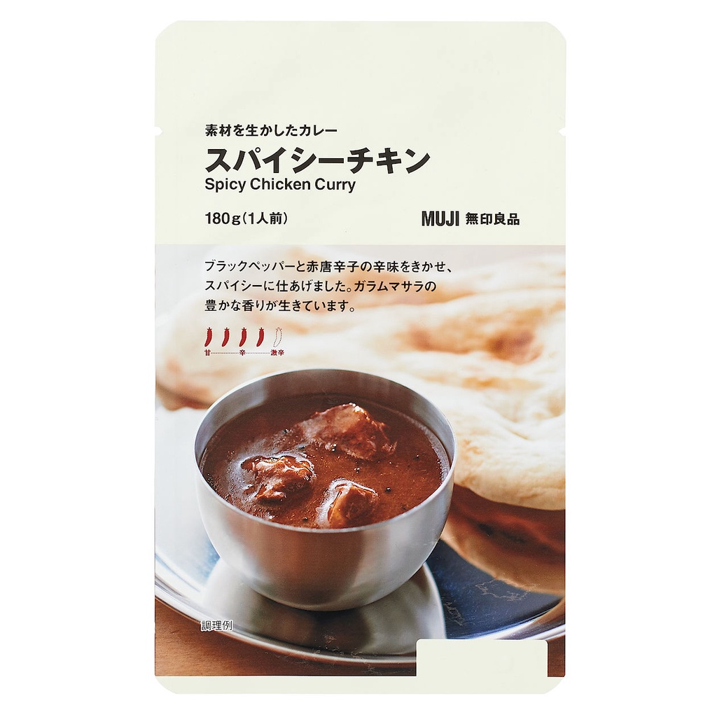 MUJI Sốt Cà Ri Gà Cay 180G