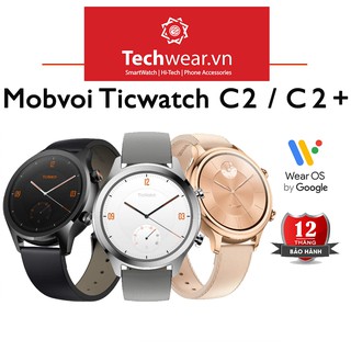 Đồng Hồ Thông Minh TicWatch C2