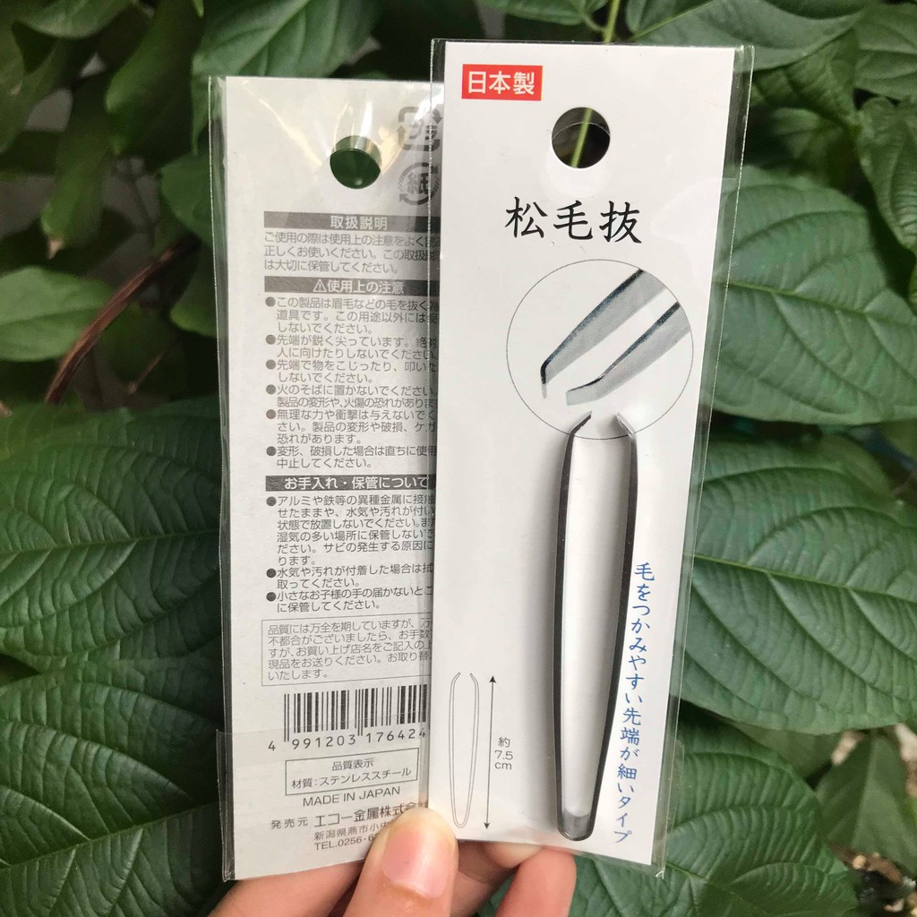 NHÍP NHẬT ĐẦU VUÔNG NHẬT BẢN