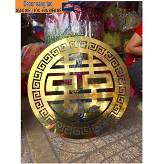 Chữ Hỷ alu gương vàng 3mm cỡ 40×40,60×60 ( nhận cắt theo yêừ cầu )