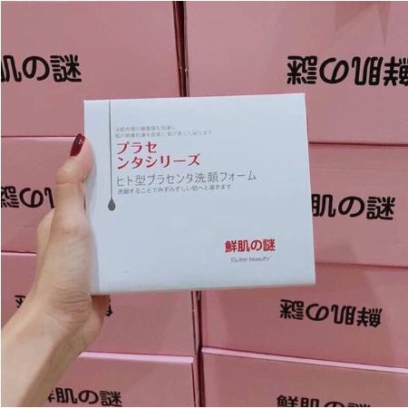 1 Hộp 50 Gói Ủ Trắng Mặt Nhật Trắng Thật | BigBuy360 - bigbuy360.vn