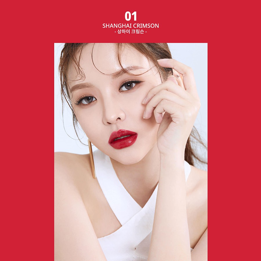 [Mã FMCGHAPPY giảm 8% đơn 250K] Son Lì Merbliss City Holic Lip Rouge - Moisture #01 Shanghai Crimson 3.1g | BigBuy360 - bigbuy360.vn