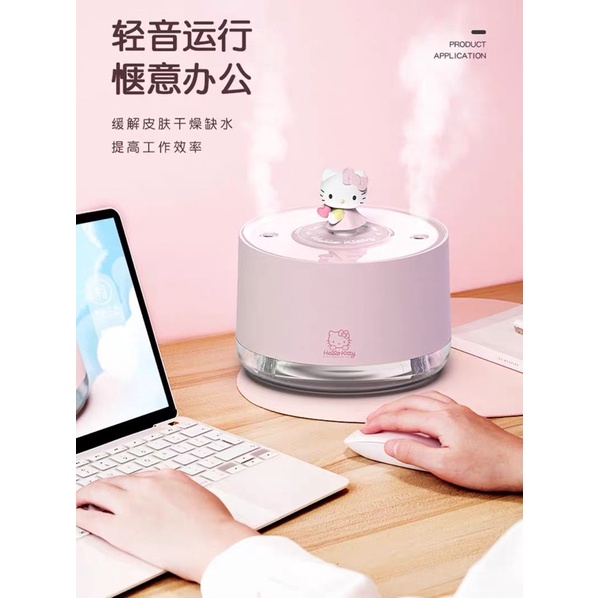 Máy khuyếch tán tinh dầu thơm Hello Kitty J03-K