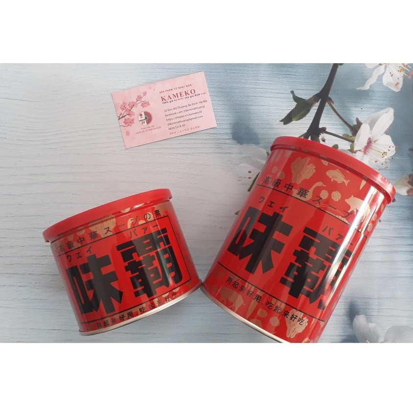 Nước Cốt Hầm Xương Cô Đặc HIROSI WEIBA Nội Địa Nhật Bản - Hộp 1kg | BigBuy360 - bigbuy360.vn