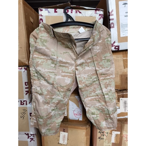 Quần short Beige Syria lính Nga