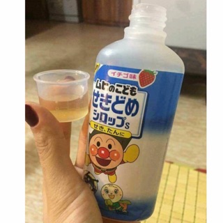 Siro Muhi 120ml