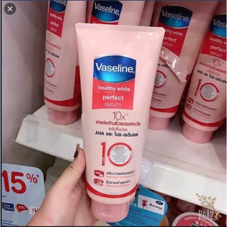 SỮA DƯỠNG THỂ VASELINE