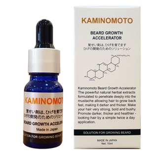 Serum mọc râu Kaminomoto Nhật Bản,💥HÀNG CAO CẤP CHÍNH HÃNG💥 giúp râu mọc nhanh, mọc rậm đẹp mạnh mẽ nam tính.