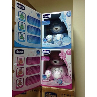 (MamanBébé chính hãng) Gấu ôm phát nhạc Blue Chicco