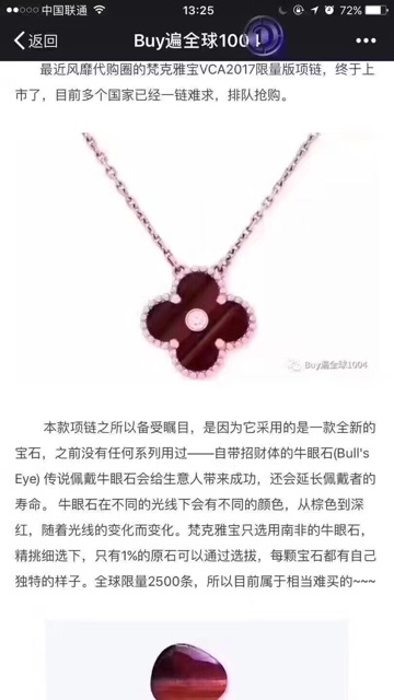 Mới Vòng cổ Bạc Mặt Cỏ Ba Lá Đính Kim Cương Giả