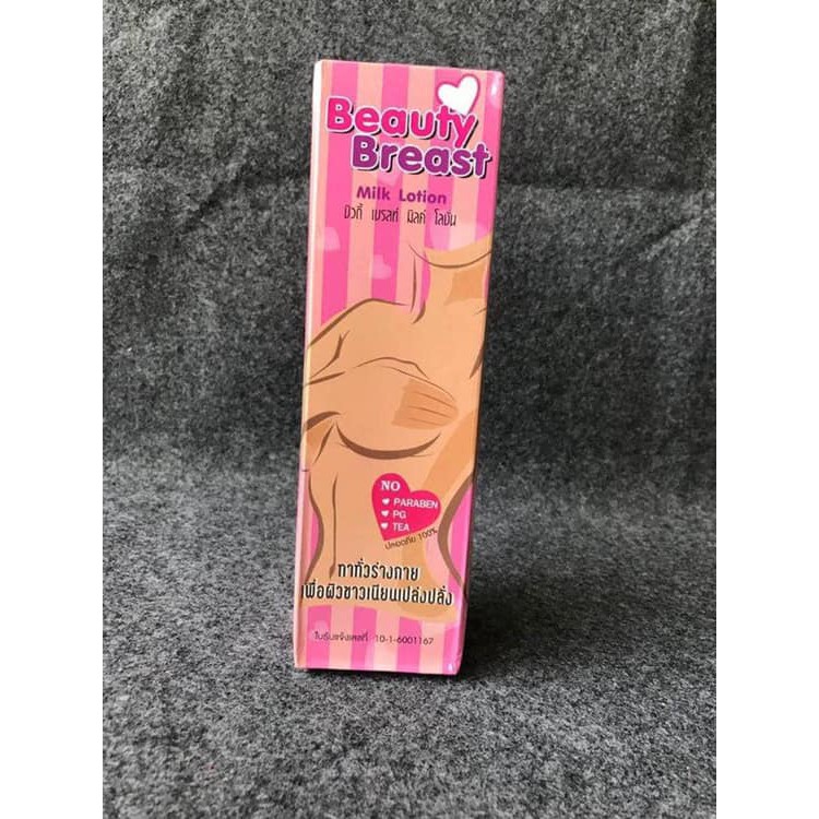 KEM MASSAGE NỞ NGỰC BEAUTY BREAST 200ML THÁI LAN CHÍNH HÃNG - 3922