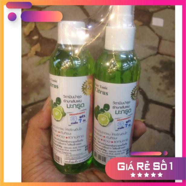 [KHO SỈ] Combo 2 chai tinh dầu bưởi kick thick mọc tóc Thái lan