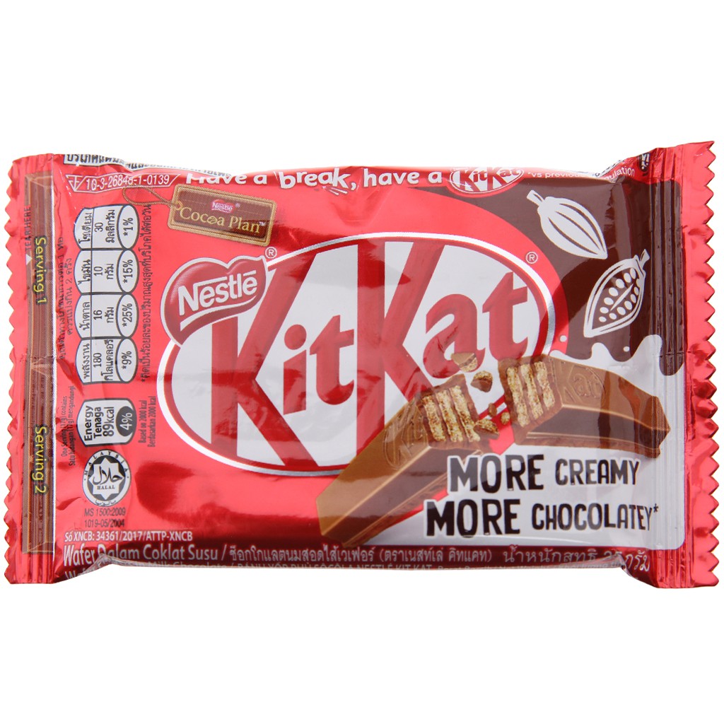 Bánh xốp phủ socola KitKat 35g