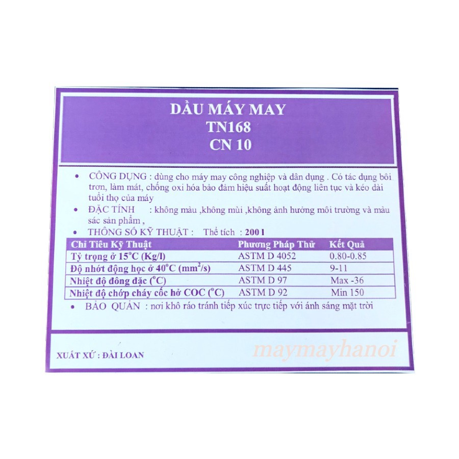 Dầu máy khâu chuyên dụng