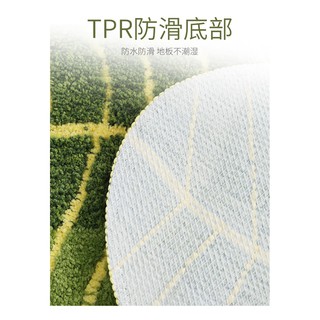 THẢM LÔNG LEN HÌNH CHIẾC LÁ