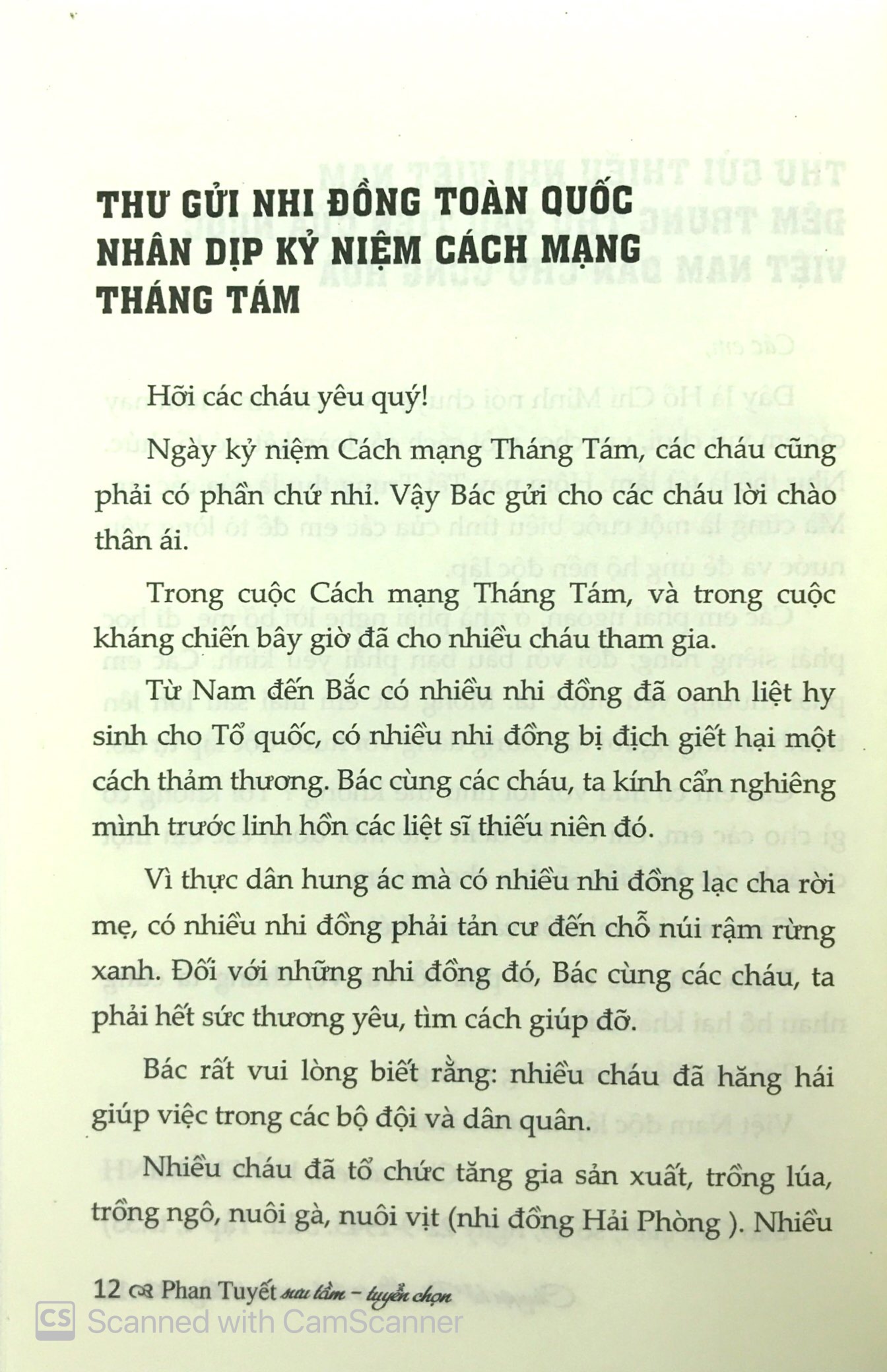 Sách - Chuyện Kể Bác Hồ Với Thiếu Niên, Nhi Đồng