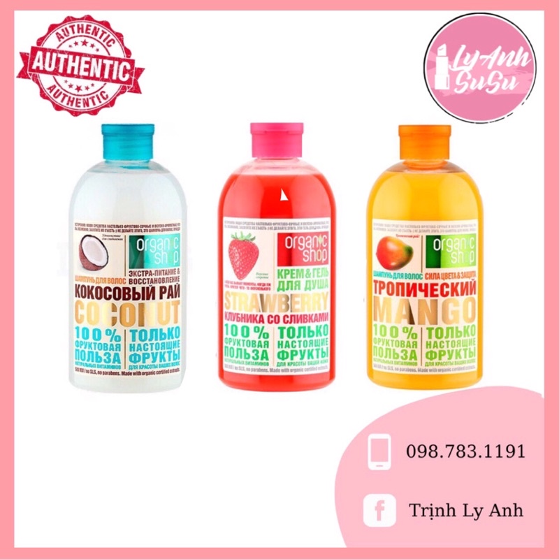 SỮA TẮM DỪA ORGANIC SHOP NGA 500ml