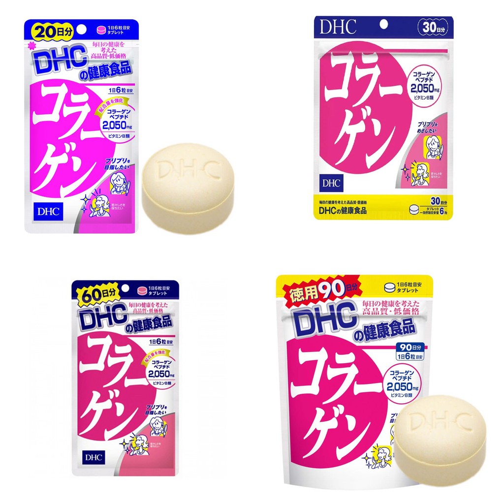 Viên uống làm đẹp da DHC Collagen Nhật Bản