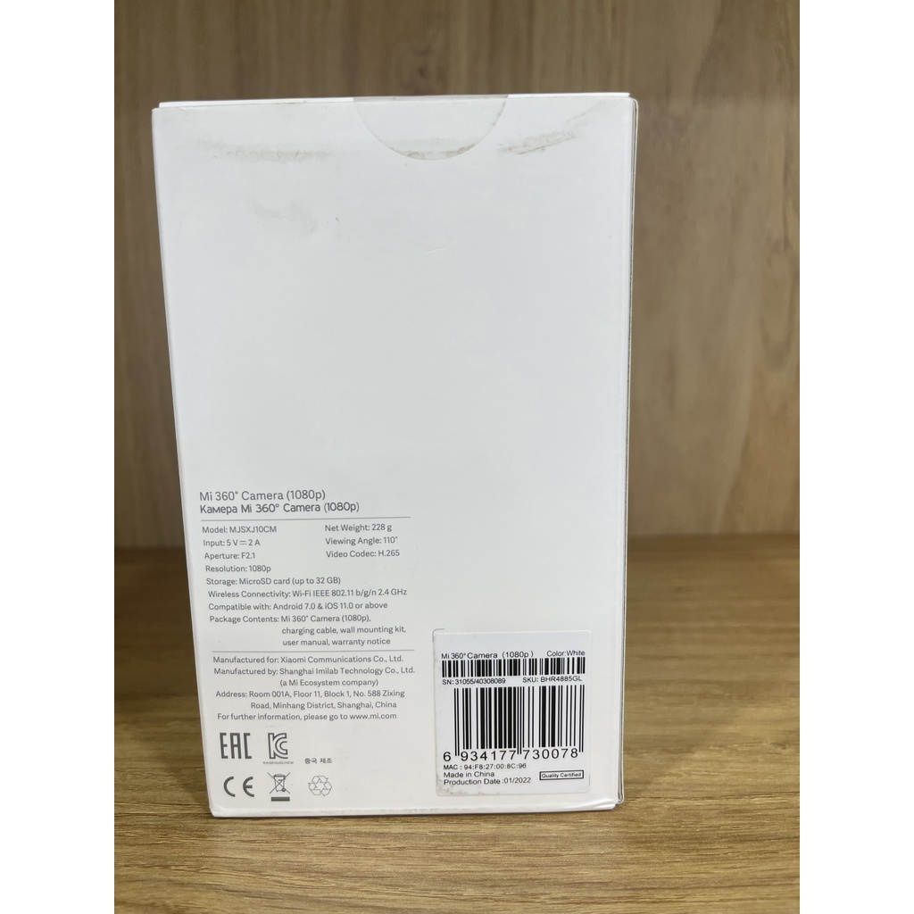 Camera 360° Xiaomi - Camera quan sát Mi 360° 1080P Mi Home Security có đèn hồng ngoại, kết nối wifi