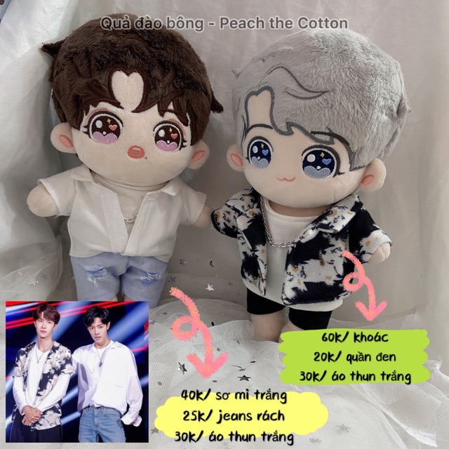 | OUTFIT DOLL | quần áo “vui vẻ” giống Tiêu Chiến Nhất Bác Cho búp bê 20cm