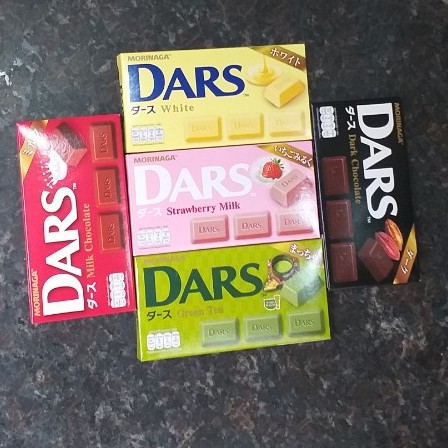 Socola Dars Morinaga hộp 42g