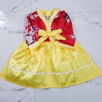 Hanbok  cho bé gái siêu xinh