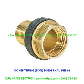 Bộ 2 ỐC ÉP THÙNG - BỒN BẰNG ĐỒNG THAU PHI 34