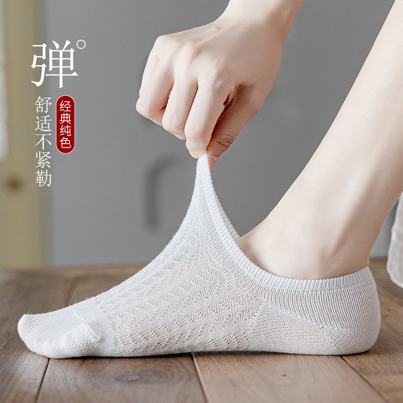 Vớ Cotton Vô Hình Thoáng Khí Thời Trang Mùa Hè Unisex