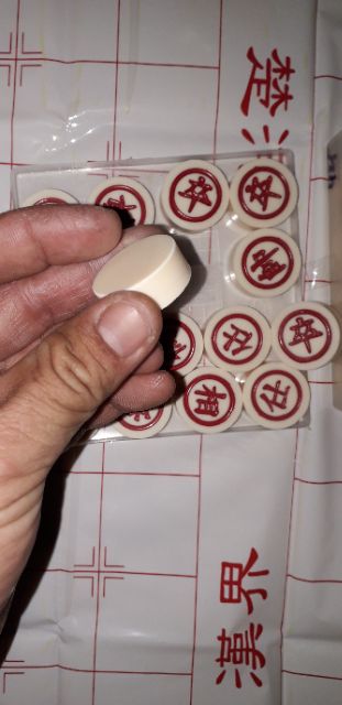 Bộ cờ tướng bằng nhựa mê ka đặc đường kính 27mm