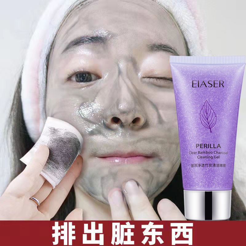 Gel than tre tía tô làm sạch sâu hiệu quả | BigBuy360 - bigbuy360.vn