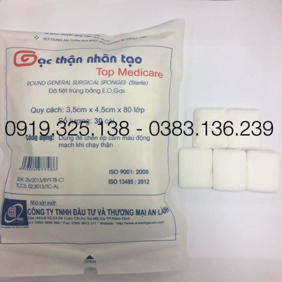 (SỈ) thùng 100 gói Gạc thận nhân tạo 3.5cm x 4.5cm x 80 lớp (30c/gói), VT - An Lành