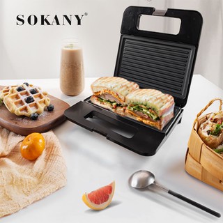Mua Máy kẹp nướng bánh mì Sandwich  nướng bánh mỳ Pate chính hãng Sokany