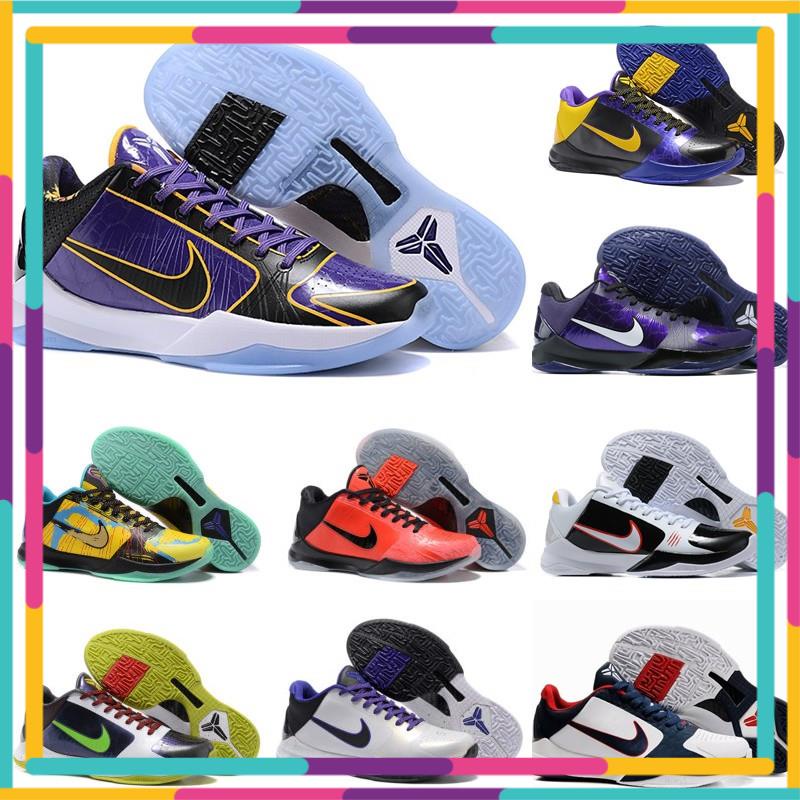 Giày bóng rổ Kobe 5 Protro có sẵn | Choibongro.vn SALE 12 📏