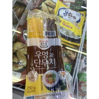 Củ cải muối và ngó sen làm kimbab 250g