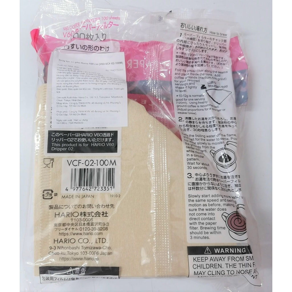 [TÚI 100 cái – NÂU] GIẤY LỌC CÀ PHÊ [Japan] HARIO V60 (Unbleached) Coffee Paper Filter