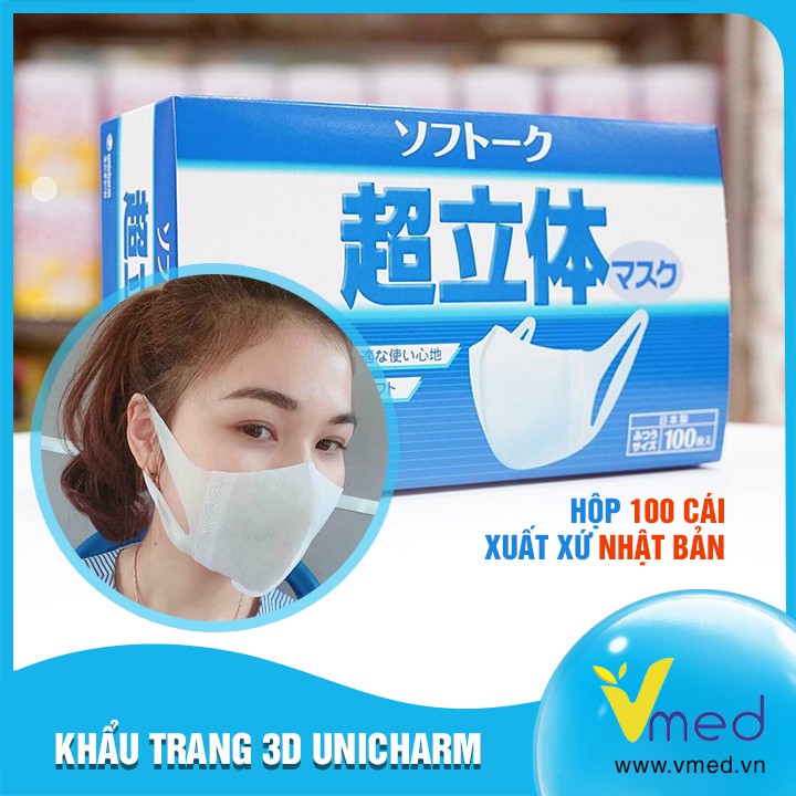 Khẩu trang UNICHARM 3D Mask 100 miếng Nhật Bản