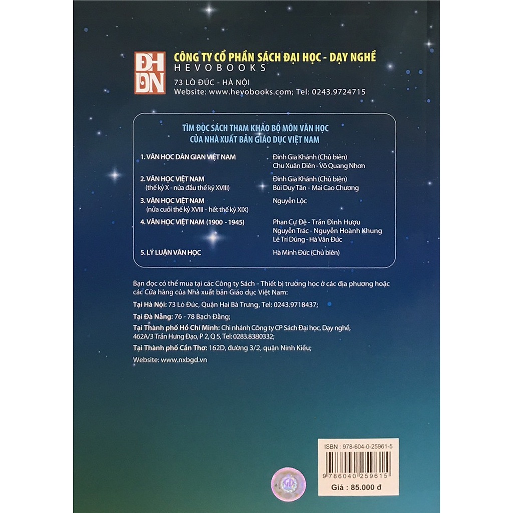 Sách - Lý luận và phê bình văn học