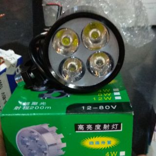 Đèn trợ sáng xe máy l4 l2