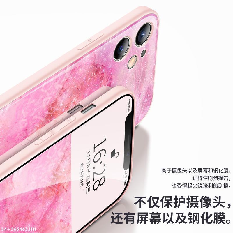 Ốp Lưng Vân Đá Hoa Cương Nhiều Mẫu Mã Cho Điện Thoại Iphone11Promax Xr 12 Xsmax 7plus 8