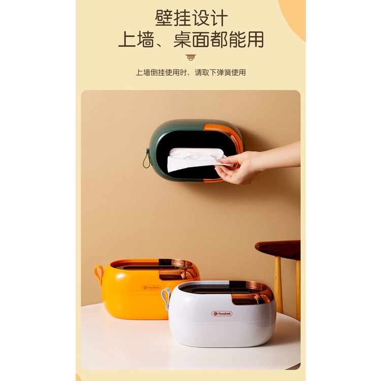 PVN45298 Hộp dán tường đựng khăn giấy ,giấy lau bếp đa năng phong cách Hàn Quốc Giá Rẻ